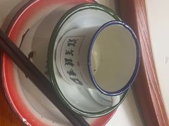 -70後铁锅炖(坡博总店)