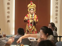 -阿五黄河大鲤鱼(英协路店)
