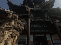 -自贡市盐业历史博物馆