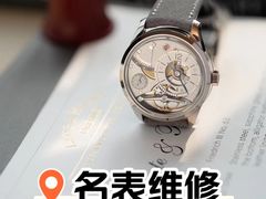 -名表维修(庄胜崇光百货店)