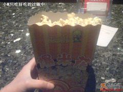 -环球梦主题KTV(曲阳生活购物中心店)