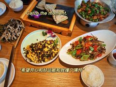 -品味泸沽湖•民族特色菜(大落水店)