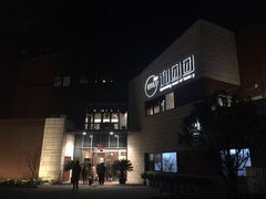-翠山·映月湖景餐厅(映月湖公园店)