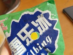 -长春世界雕塑园