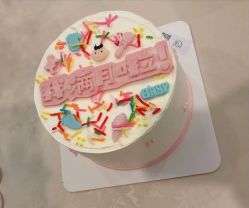 -仕馨母婴成长中心(樱花店)