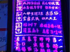 iphone_upload_pic-做了不起的80后