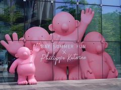 -馔豚·台北菜专门店(深圳湾万象城店)