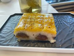 -凯鸽酒楼(振兴街店)