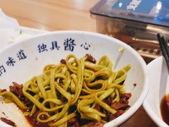 干拌炸酱面-文叔·湖北名小吃·小龙虾(华强北店)