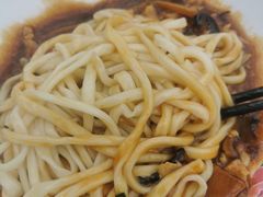 -锅儿挑面馆