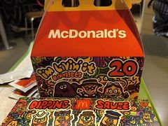 -麦当劳(祈年大街店)