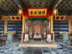 -恭王府博物馆