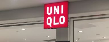 -优衣库(上海正大广场店)