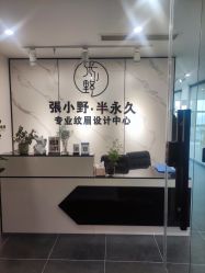 -张小野·专业半永久纹眉