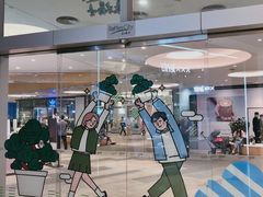 -深圳来福士广场