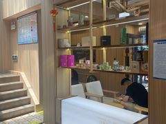 -霸王茶姬(南强街店)