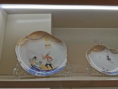 -Me Coffee下午茶艺术空间