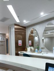 -深圳鹏爱秀琪医疗美容医院