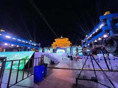 -芜湖方特东方神画