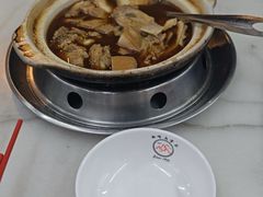 -新峰肉骨茶(总店)