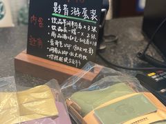 -星巴克(杭州银泰城西一店)
