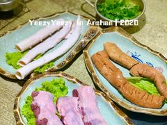 -大油嘴碳烤油边