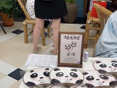 -李山山茶事(景枫店)