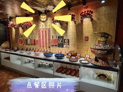 自助调料区-羊大爷涮肉(亮马桥店)