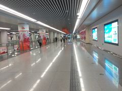 -新百广场(地铁站)