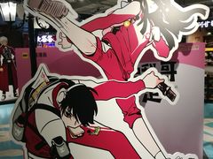 -IPSTAR潮玩星球(西单华威潮铺街店)