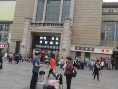 -北京站(地铁站)