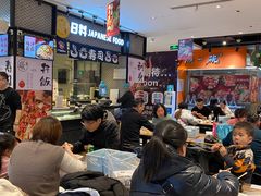 -盒马鲜生(悦峰店)
