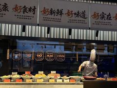 -徐记海鲜(高铁南站|沙湾公园店)