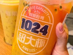 -鲜果时间(南开大悦城店)