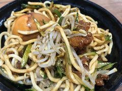 -大姨捞面(新安花园店)