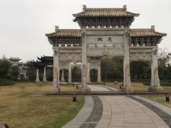 景点-江南第一家