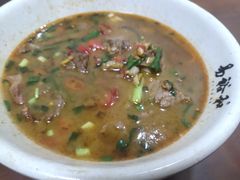 酱椒牛肉面-易裕和·长沙米粉(友谊路店)