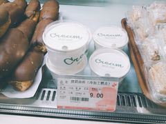 -凯司令西点房(南京东路店)