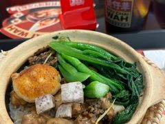 -华记煲仔华·煲仔饭(三元里万科里店)