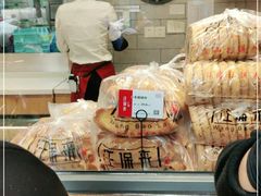 -汪保来(杭州解放路店)