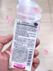 -cocokarafine可开嘉来