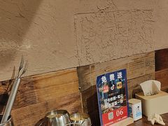 -柿子树炭烤羊腿(金台路店)