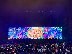 -成都金融城演艺中心
