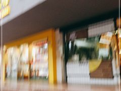 门面-谭师爷龙抄手(白下路店)