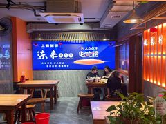 -东来土菜馆(民祥园路店)