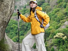 -雁荡山风景名胜区