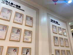-深圳阳光医疗美容