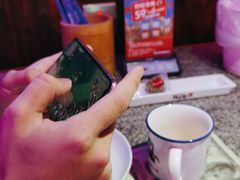-蛙来哒(诚丰广场店)