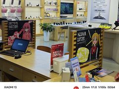 -Sony Store 索尼(上海淮海中路店)