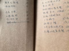 -阿巧茶庄